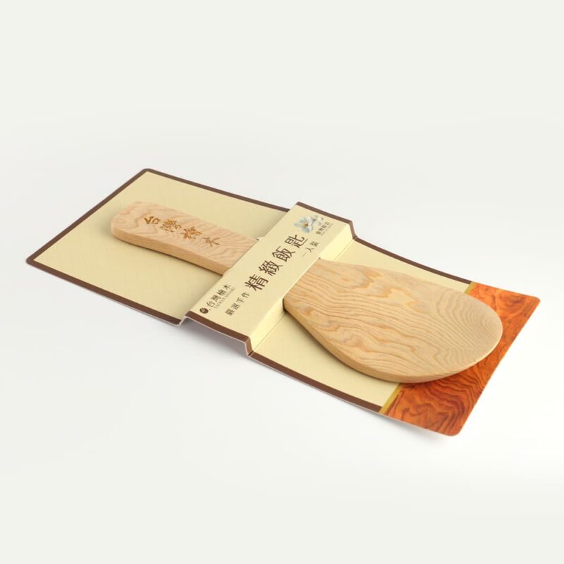 台灣檜木飯匙