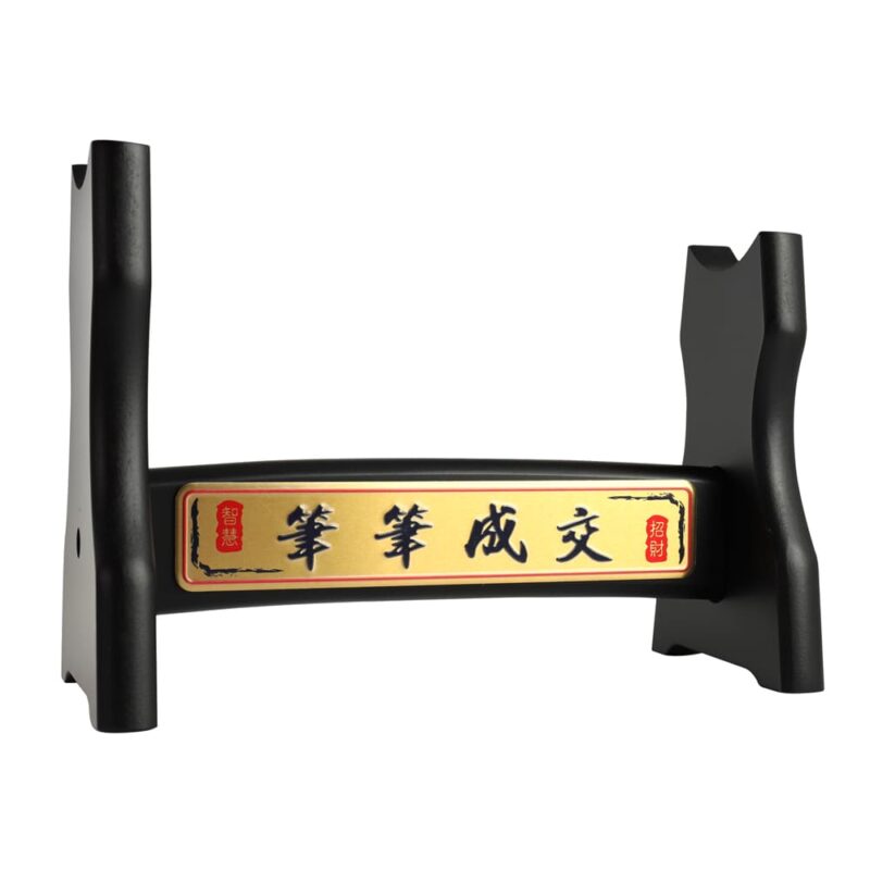 文昌筆架-常規款